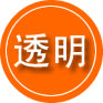 蕉城区救援费用合理
